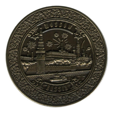 monetarus_Moscow_1.jpg