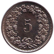 Монета 5 раппенов. 1974 год, Швейцария. Монета 5 раппенов. 1974 год, Швейцария.