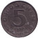 Монета 5 грошей. 1957 год, Австрия. Имперский орёл.