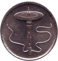 Монета 5 сен. 2008 год, Малайзия. Волчок. Монета 5 сен. 2008 год, Малайзия. Волчок.