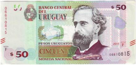 Банкнота 50 песо. 2015 год, Уругвай. Хосе Педро Варела.