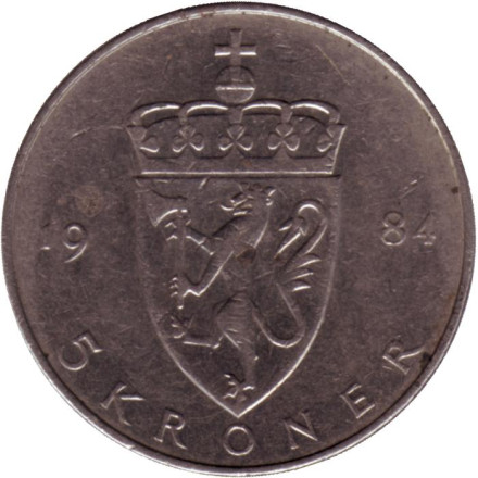 Монета 5 крон. 1984 год, Норвегия.