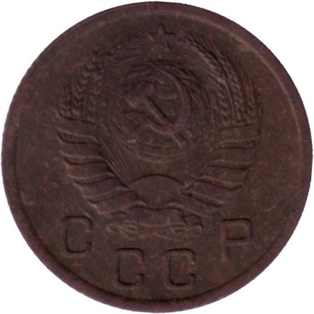 Монета 10 копеек. 1938 год, СССР. Состояние - F. Монета 10 копеек. 1938 год, СССР. Состояние - F.