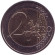 Монета 2 евро. 2003 год (G), Германия. Монета 2 евро. 2003 год (G), Германия.