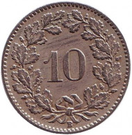 Монета 10 раппенов. 1924 год, Швейцария. Монета 10 раппенов. 1924 год, Швейцария.