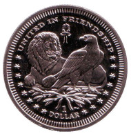 Монета 1 доллар. 2007 год, Британские Виргинские острова. 400-летие основания Джеймстауна. Монета 1 доллар. 2007 год, Британские Виргинские острова. 400-летие основания Джеймстауна.