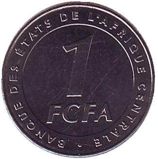 Монета 1 франк. 2006 год, Центральные Африканские Штаты.