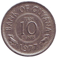 Монета 10 центов. 1977 год, Гайана. Монета 10 центов. 1977 год, Гайана.