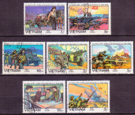 Марки почтовые. Серия из 7 штук. 1984 год, Вьетнам. 30-я годовщина Победы при Дьенбьенфу. Марки почтовые. Серия из 7 штук. 1984 год, Вьетнам. 30-я годовщина Победы при Дьенбьенфу.