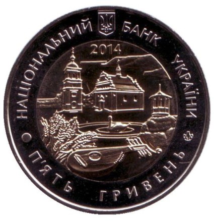 cherkas-2.jpg cherkas-2.jpg