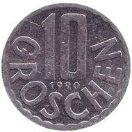 Монета 10 грошей. 1990 год, Австрия. Монета 10 грошей. 1990 год, Австрия.