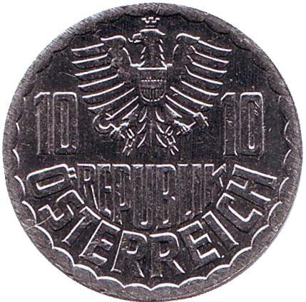 Монета 10 грошей. 1990 год, Австрия.