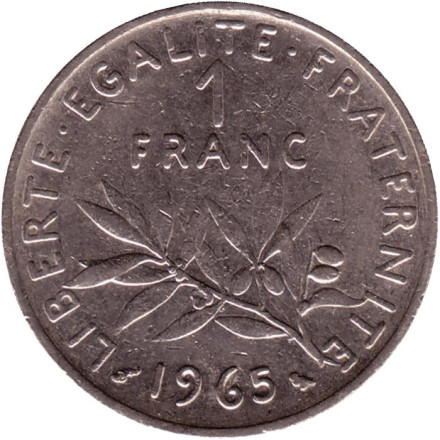 Монета 1 франк. 1965 год, Франция. Тип 2.