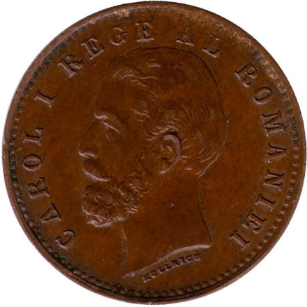 Монета 2 бани. 1900 год, Румыния.
