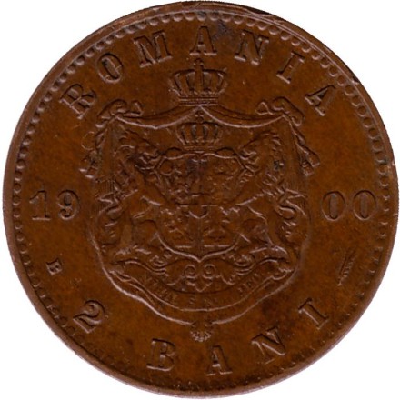 Монета 2 бани. 1900 год, Румыния.