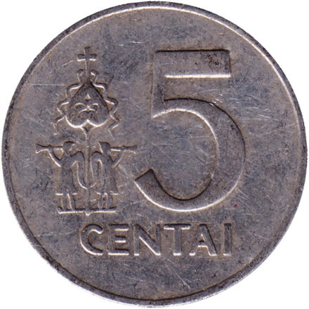 Монета 5 центов. 1991 год, Литва. Из обращения.