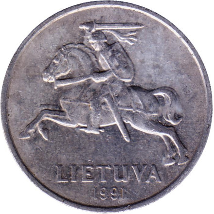 Монета 5 центов. 1991 год, Литва. Из обращения. Монета 5 центов. 1991 год, Литва. Из обращения.