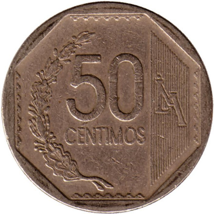 Монета 50 сентимов. 2005 год, Перу.