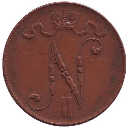 Монета 5 пенни. 1915 год, Финляндия в составе Российской Империи.