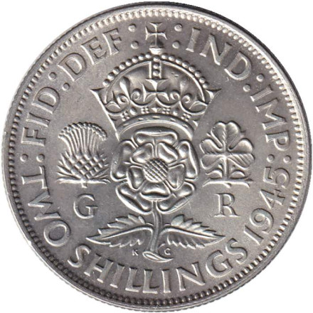Монета 2 шиллинга. 1945 год, Великобритания. Состояние - XF.