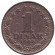 Монета 1 динар. 1965 год, Югославия.