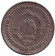 Монета 1 динар. 1965 год, Югославия.