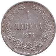 Монета 1 марка. 1874 год, Великое княжество Финляндское. Монета 1 марка. 1874 год, Великое княжество Финляндское.