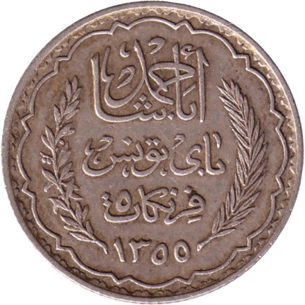 Монета 5 франков. 1936 год, Тунис. Монета 5 франков. 1936 год, Тунис.
