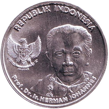 Монета 100 рупий. 2016 год, Индонезия. Герман Иоганнес.