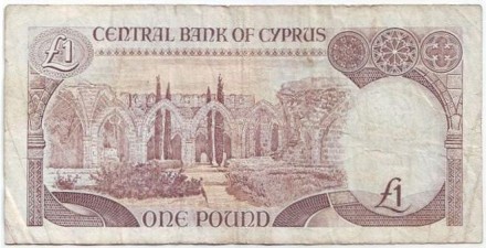 Банкнота 1 фунт. (1 лира). 1993 год, Кипр. Банкнота 1 фунт. (1 лира). 1993 год, Кипр.