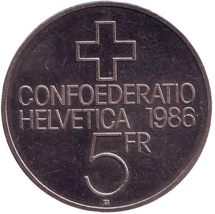 Монета 5 франков. 1986 год, Швейцария. 500 лет битве при Земпахе.