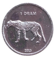 Монета 1 драм. 2013 год, Нагорный Карабах. Леопард. Монета 1 драм. 2013 год, Нагорный Карабах. Леопард.