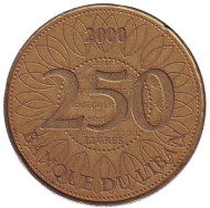 Монета 250 ливров. 2000 год, Ливан. Монета 250 ливров. 2000 год, Ливан.