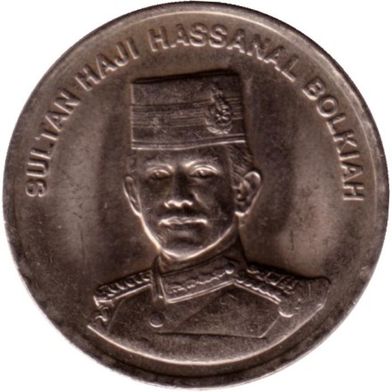 Монета 20 сен. 2008 год, Бруней. Султан Хассанал Болкиах. Монета 20 сен. 2008 год, Бруней. Султан Хассанал Болкиах.