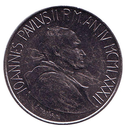 Монета 100 лир. 1982 год, Ватикан. Семья. (Семейный союз). Монета 100 лир. 1982 год, Ватикан. Семья. (Семейный союз).