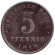 Монета 5 пфеннигов. 1919 (А) год, Германская империя. Монета 5 пфеннигов. 1919 (А) год, Германская империя.