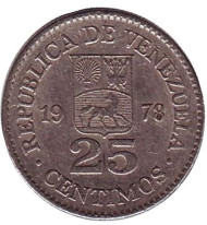 Монета 25 сентимо. 1978 год, Венесуэла. Монета 25 сентимо. 1978 год, Венесуэла.