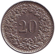 Монета 20 раппенов. 1959 год, Швейцария. Монета 20 раппенов. 1959 год, Швейцария.