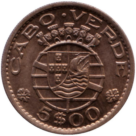 Монета 5 эскудо, 1968 год, Кабо-Верде в составе Португалии.