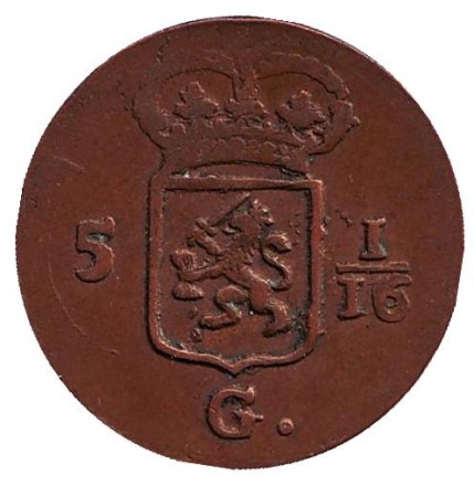 Монета 1 дуит. (1/16 гульдена). 1808 год, Голландская Ост-Индия. Монета 1 дуит. (1/16 гульдена). 1808 год, Голландская Ост-Индия.