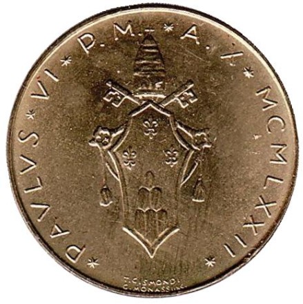 Монета 20 лир. 1972 год, Ватикан. Благородный олень.