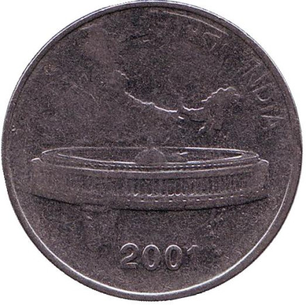Монета 50 пайсов. 2001 год, Индия. (Без отметки монетного двора ). Здание Парламента на фоне карты Индии.