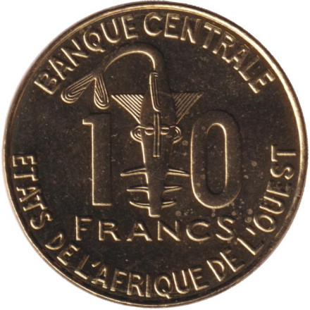 Монета 10 франков. 2013 год, Западные Африканские Штаты. Монета 10 франков. 2013 год, Западные Африканские Штаты.