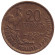 Монета 20 франков. 1950 (B) год, Франция. "G. GUIRAUD", 3 пера. Монета 20 франков. 1950 (B) год, Франция. "G. GUIRAUD", 3 пера.