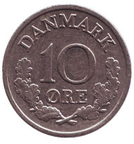 Монета 10 эре. 1968 год, Дания. Монета 10 эре. 1968 год, Дания.