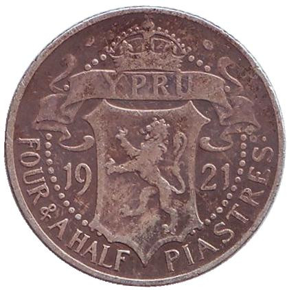 Монета 4,5 пиастра. 1921 год, Кипр.