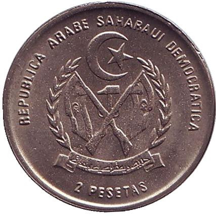 Монета 2 песеты. 1992 год, Западная Сахара. Верблюд. Монета 2 песеты. 1992 год, Западная Сахара. Верблюд.