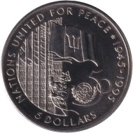 Монета 5 долларов. 1995 год, Барбадос. 50 лет ООН. Монета 5 долларов. 1995 год, Барбадос. 50 лет ООН.