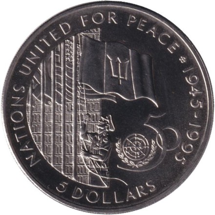 Монета 5 долларов. 1995 год, Барбадос. 50 лет ООН.