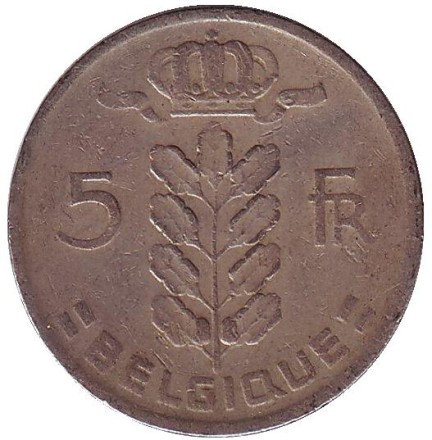 1963-2c8.jpg 1963-2c8.jpg